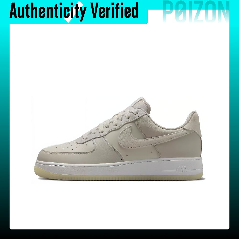 Nike Shoes Air Force 1 - รองเท้าสเก็ต Nike Air Force 1 สำหรับผู้ชาย